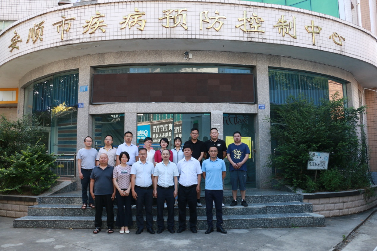 说明: C:\Users\ADMINI~1\AppData\Local\Temp\WeChat Files\752327dcc3cc2ec8c7190af3998e874.jpg